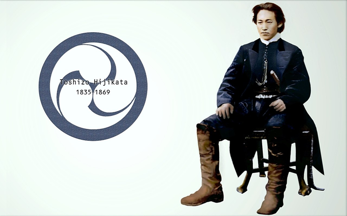 Интересные факты, Синсэнгуми, юмор: О Хидзикате Тосидзо