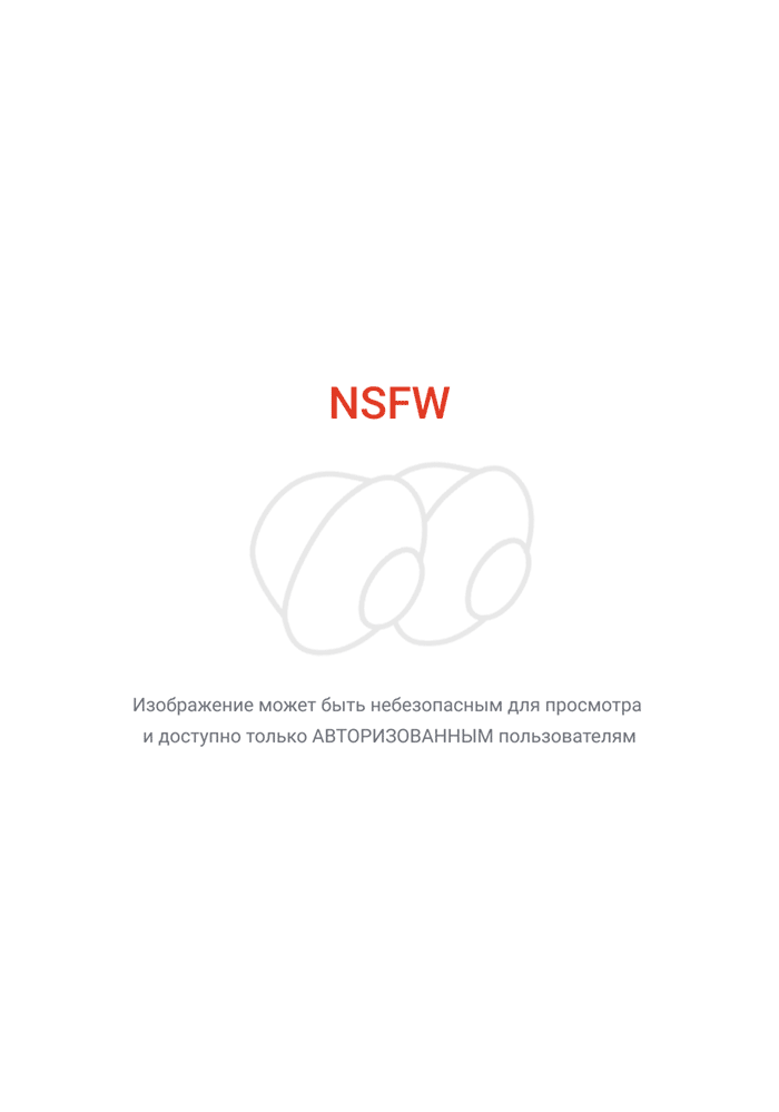 Вентилятор