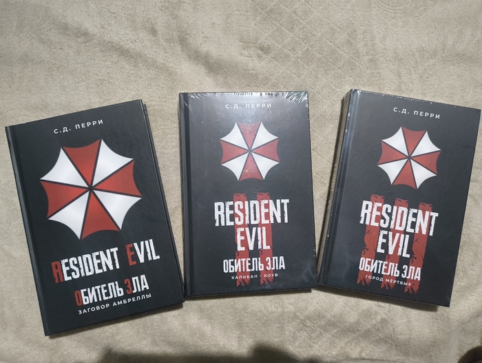 Resident Evil 