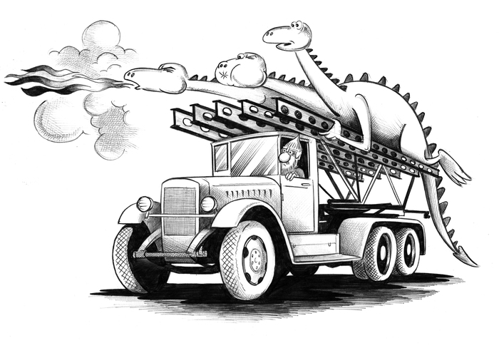 Без названия