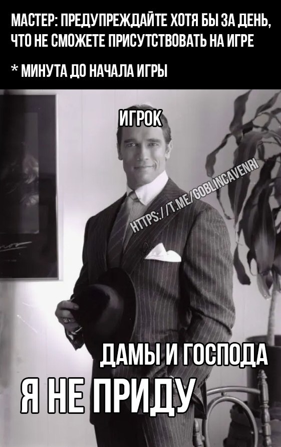 Тараска в зад всем кто так делает!