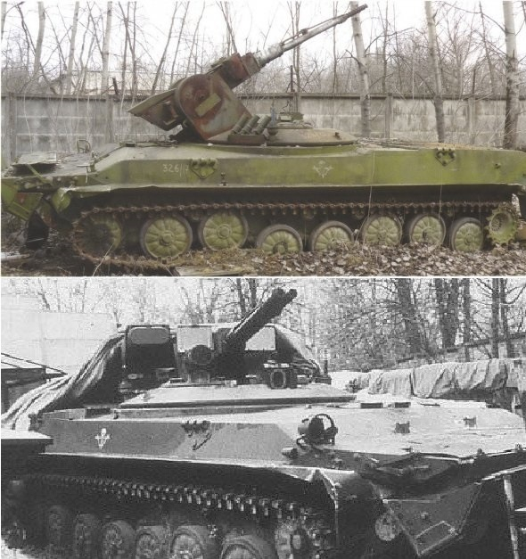 БМПТ на базе Объекта 934