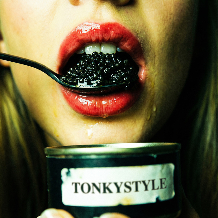 Завтрак студента, фото в цвете