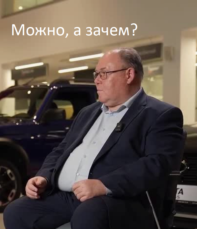 Ответ на пост «Забайкальские студенты ремонтируют технику для фронта»