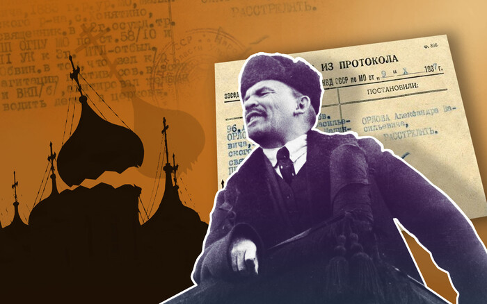 Владимир Ленин.