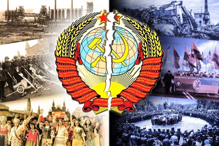 8 декабря 1991 года