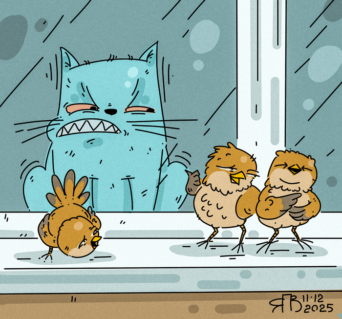 Без комментария