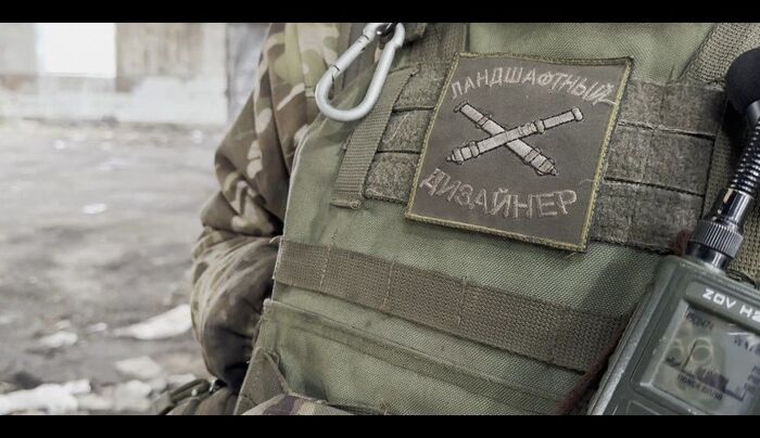 Кадр из фильма