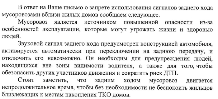 � �������� ���� � ���������� OZON