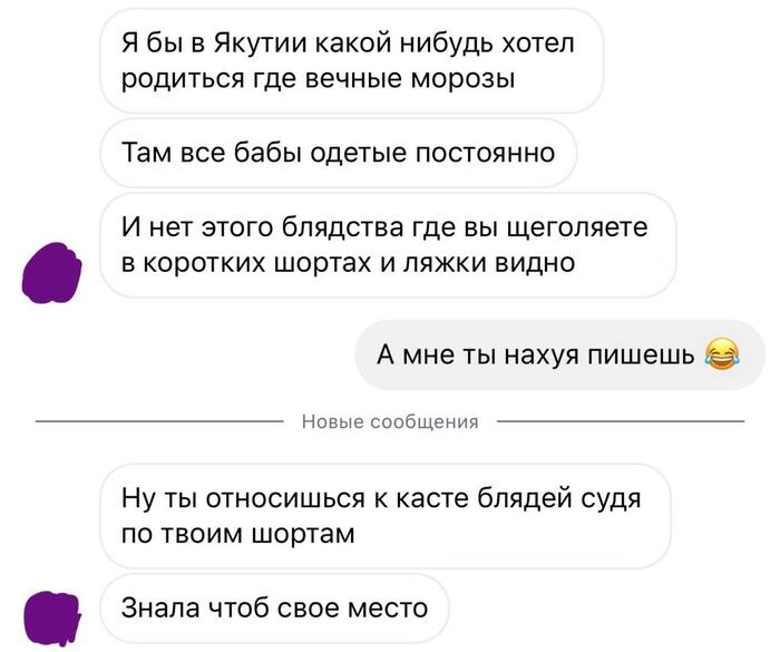 Всегда можно переехать