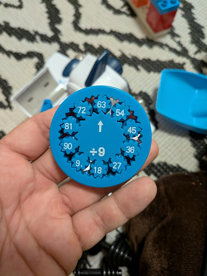 Делим на 9вять