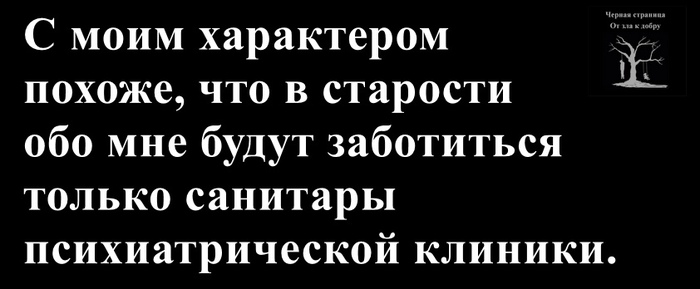 ����� ������ -<a href="https://pikabu.ru/story/i_stakan_vodyi_podat_13495802?u=https%3A%2F%2Ft.me%2Fchernaya_stranitsa%2F3422&t=%D0%A7%D0%B5%D1%80%D0%BD%D0%B0%D1%8F%20%D1%81%D1%82%D1%80%D0%B0%D0%BD%D0%B8%D1%86%D0%B0.&h=c0c96fdc475eb1044187882036de852d8a02ec6e" title="https://t.me/chernaya_stranitsa/3422" target="_blank" rel="nofollow noopener"> ������ ��������.</a>