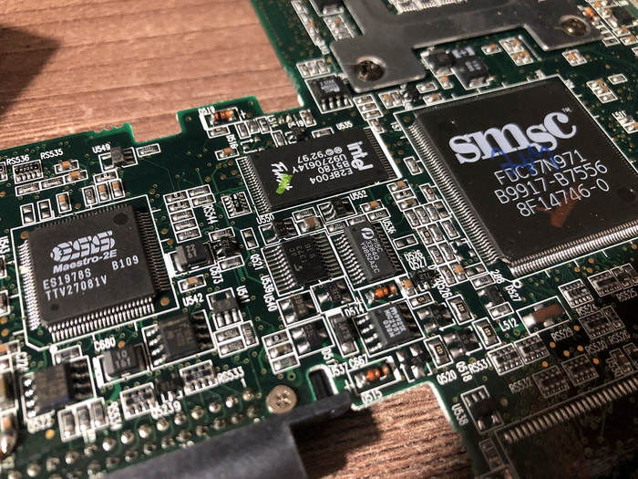 Мультиконтроллер никуда не пропал и в наше время выполняет практически те же самые функции.