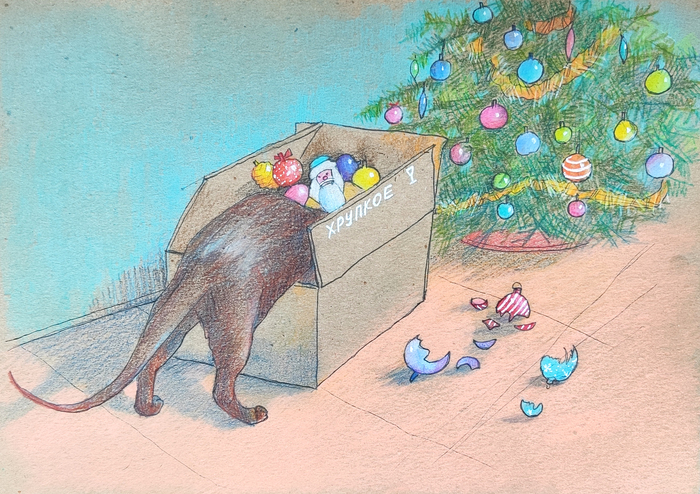 Кошачий квест: найди и разбей))