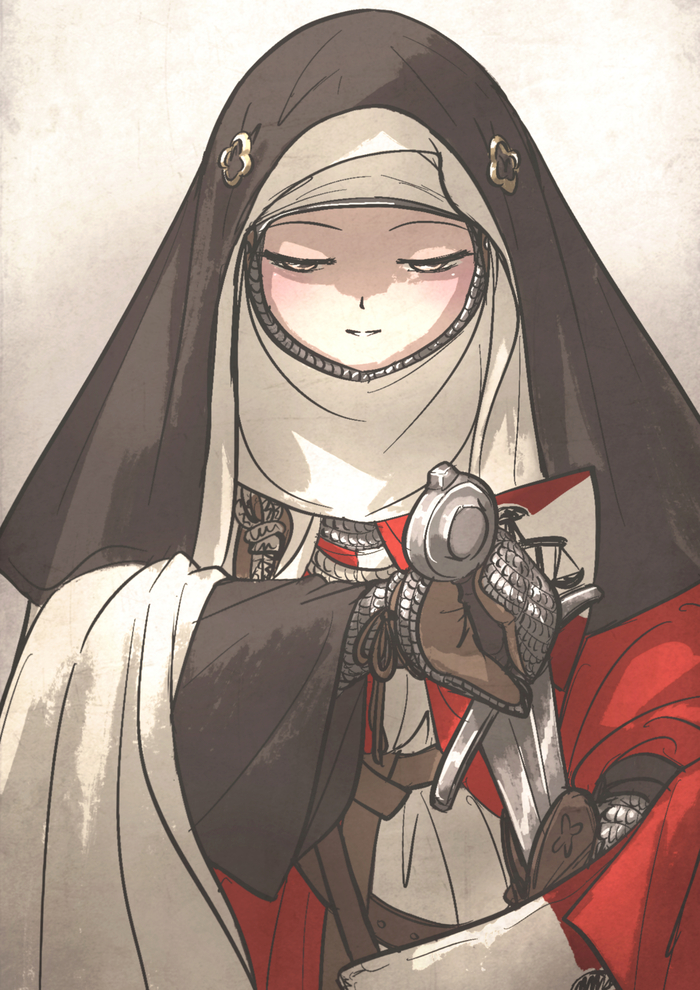 Да простит Господь врагов моих...