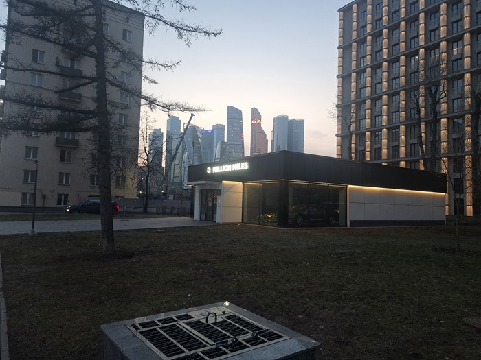 Ответ на пост «Лучший кадр 2025 года»