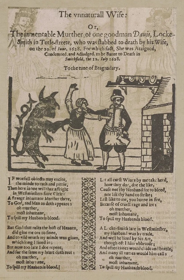 гравюра на дереву