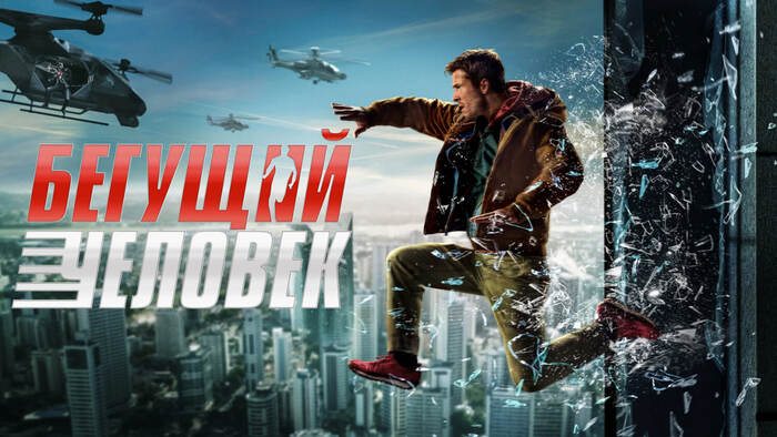 �� ������ ����� ����������� ��������������� ������ ������� �����, ������� ��� ���� � 1987 ���� � ��������� ��������������