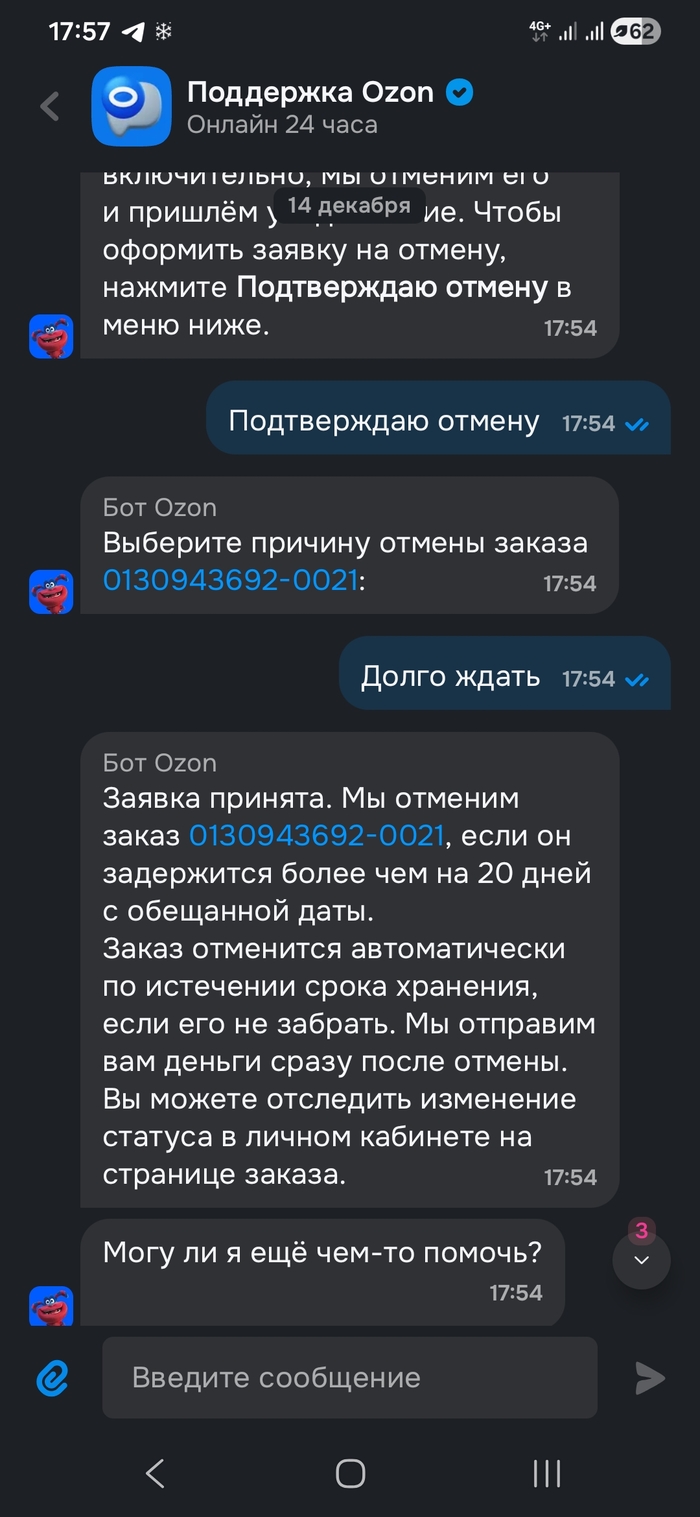 � ������