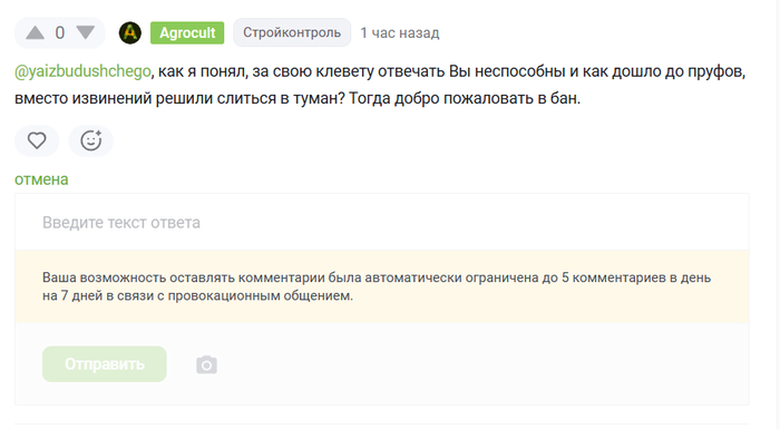 Какой чувствительный мальчик Томми