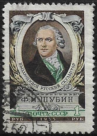 Выдающийся скульптор-классик