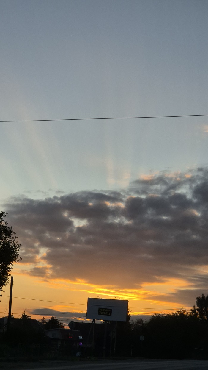 Ответ на пост «Лучший кадр 2025 года»