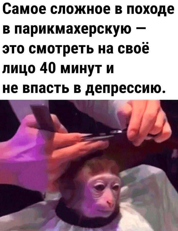 Как-то так...