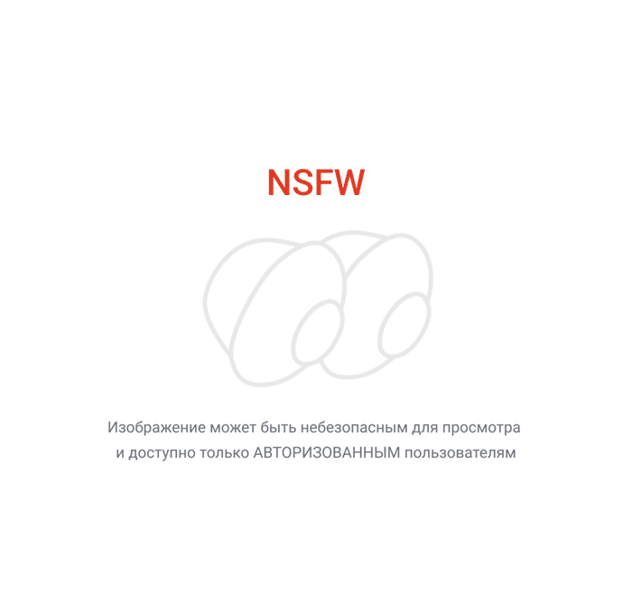 Итэр и Арлекино