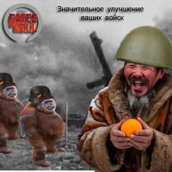 : <!--noindex--><a href="https://pikabu.ru/story/znachitelnoe_uluchshenie_vashikh_voysk_13500820?u=https%3A%2F%2Fpostap.ru%2Fznachitelnoe-uluchshenie-vashih-vojsk%2F&t=https%3A%2F%2Fpostap.ru%2Fznachitelnoe-uluchshenie-vashih-vojsk%2F&h=a1384cfd5474f30aed3af8c3a3e02735db2aa6b7" title="https://postap.ru/znachitelnoe-uluchshenie-vashih-vojsk/" target="_blank" rel="nofollow noopener">https://postap.ru/znachitelnoe-uluchshenie-vashih-vojsk/</a><!--/noindex-->