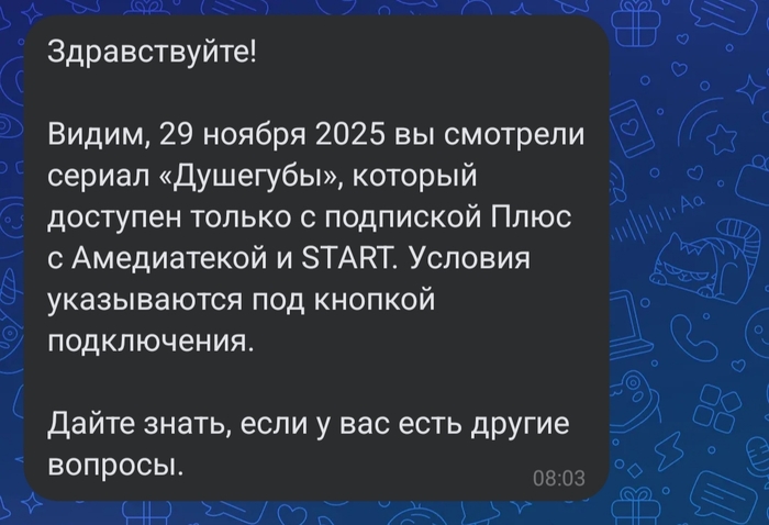 �� ��? � ������ ��� ������ ���� ��� � ���� ���������