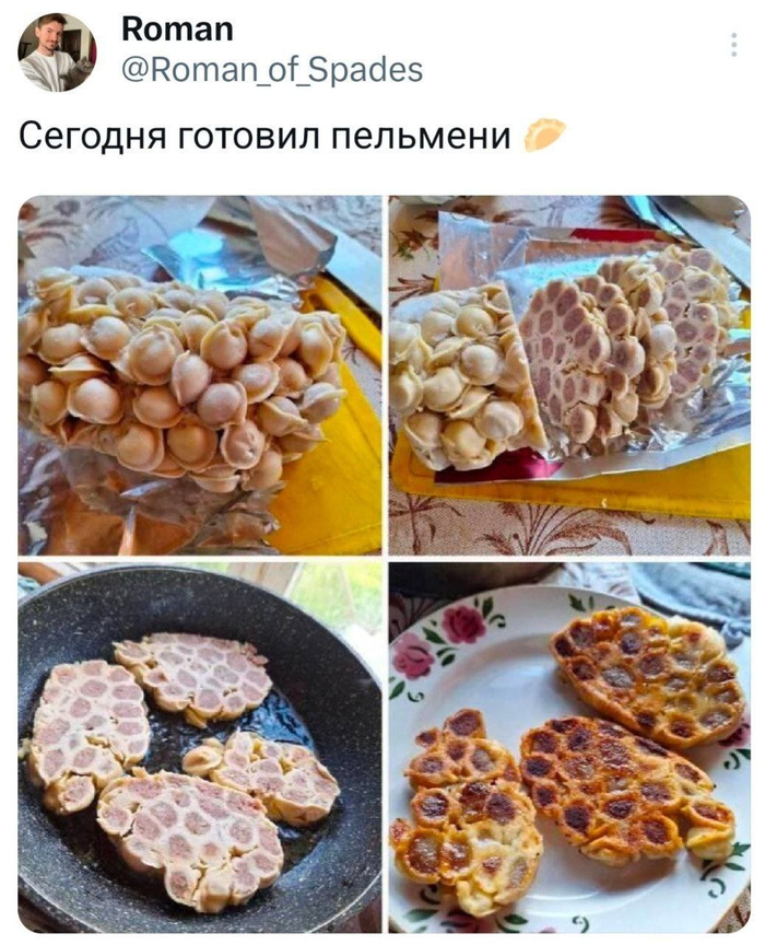 Плохо что-ли ? Хорошо!
