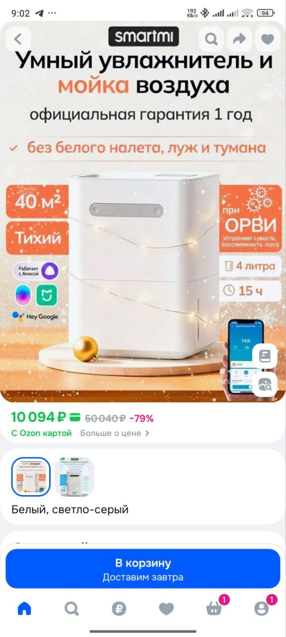 � ����� ���� "������" ����� �����������