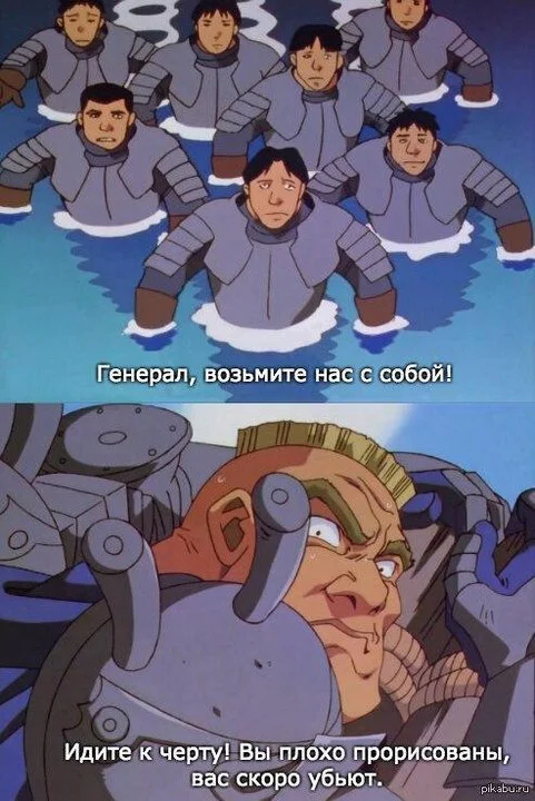 ��� � ���� ������������ ��������,  user123456 � � ���������� ����������