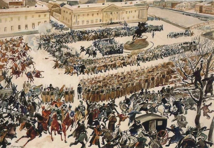 Знал да забыл