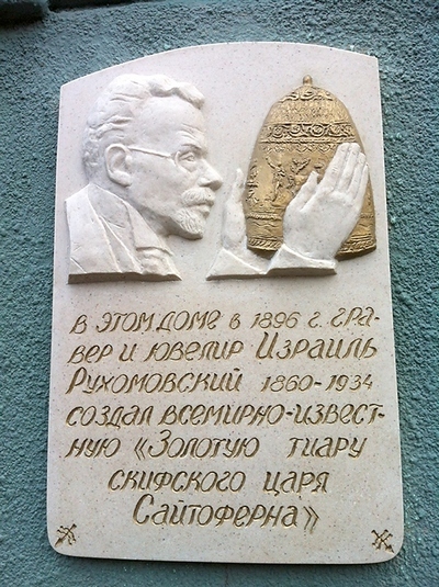 �������� � ��� ��������