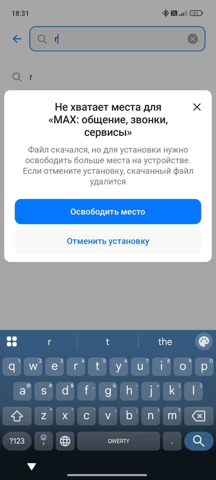 ���������� � ������������ �� ���������