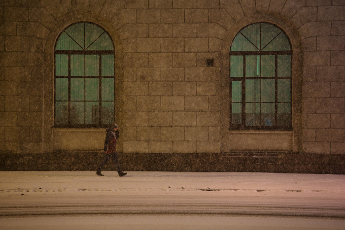 Зелёные глаза