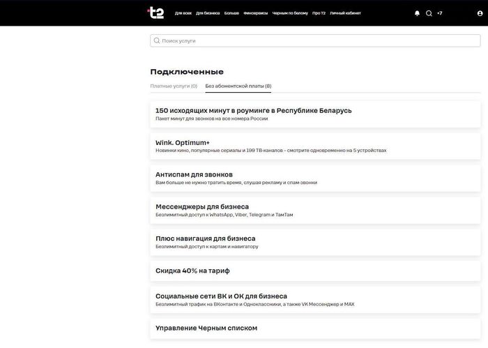 �������� �����