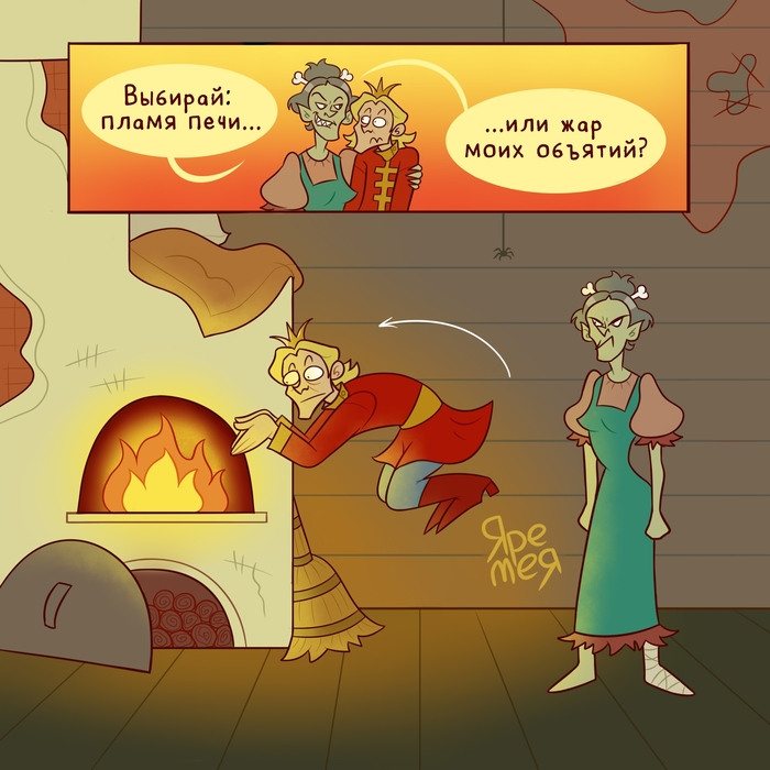 ������� �����