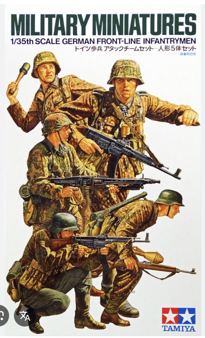 ��� ����� �����