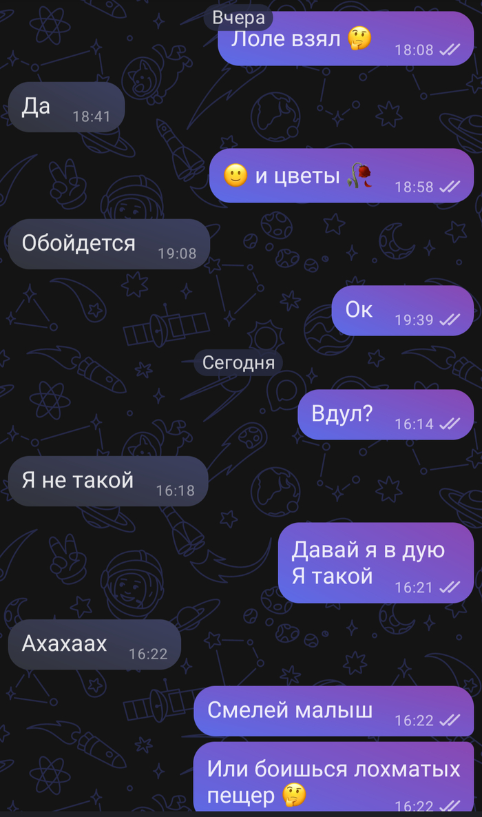 �������� ��� ���