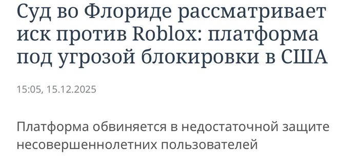 ������ ����-�-���� �� ��������