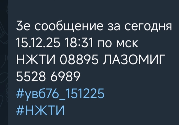 �� ������� �� ��� ��������� ������ ���������