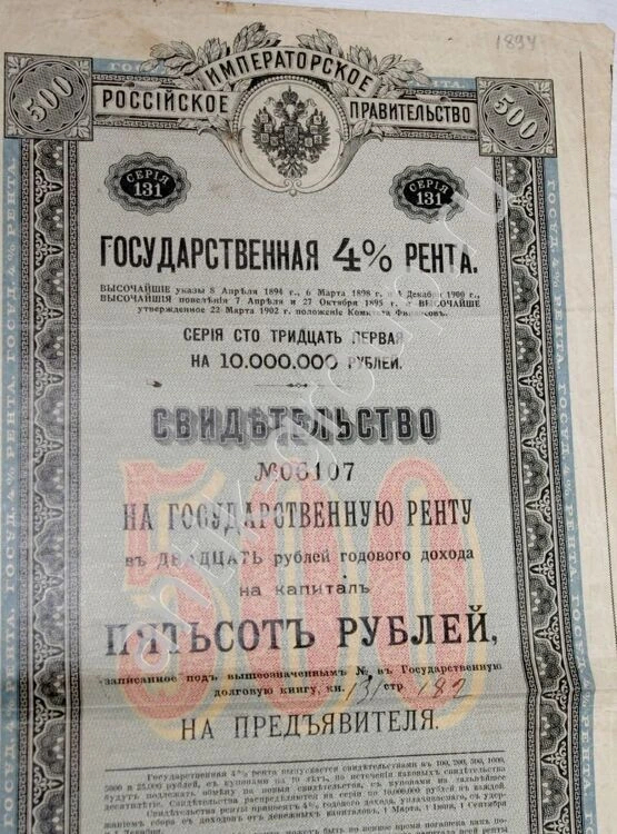 ��������������� 4% �����