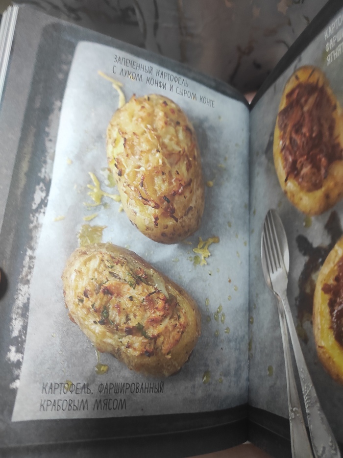 ����� ���� ���� � �� ����� ������������ �����. �� ���� �� ��� ���������. 