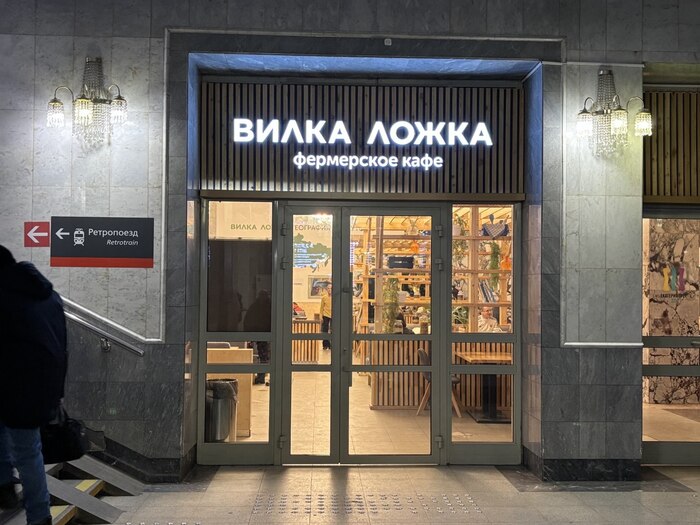 ����. ������. �� ����� ������������ � ����������.