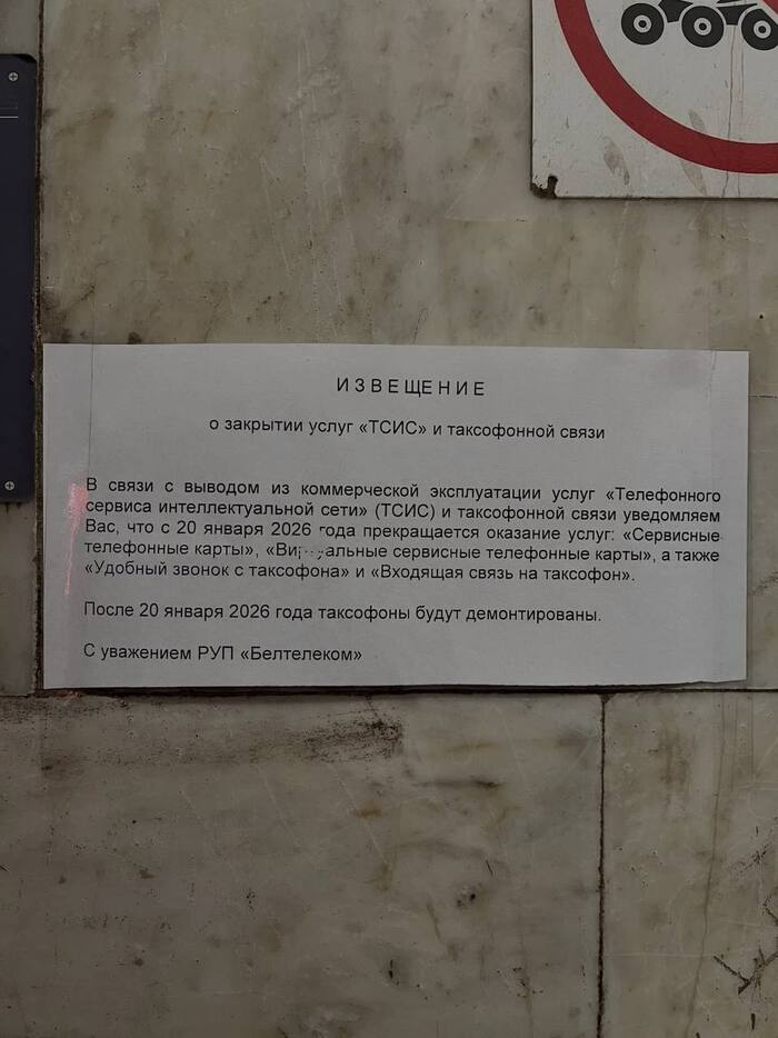 �� ��� � ���...