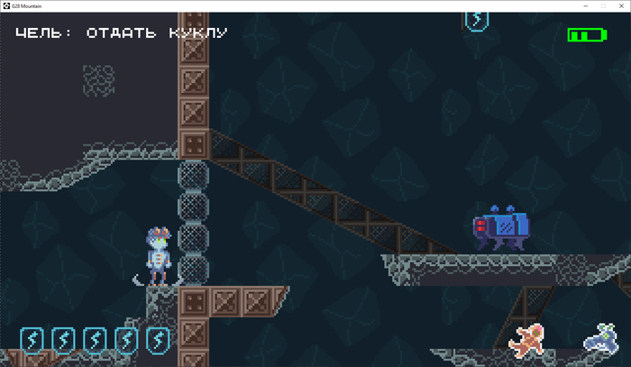 Ещё скриншот из багодневной версии игры