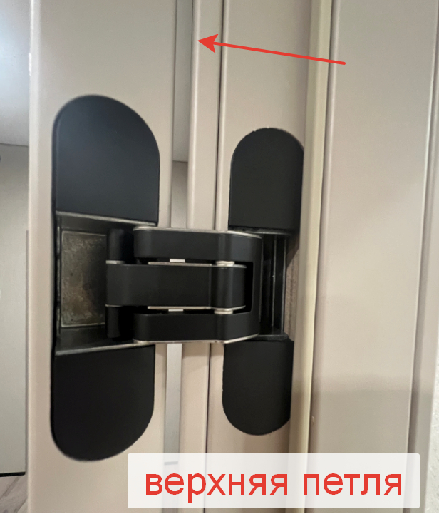 Верхняя петля вытягивается сразу