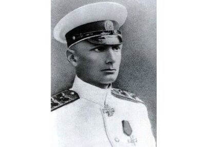 Черноморский флот России и его перспективы